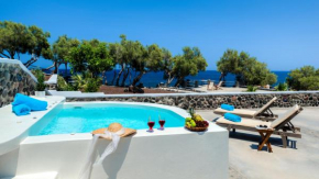 Отель Aronia Villa  Имеровигли